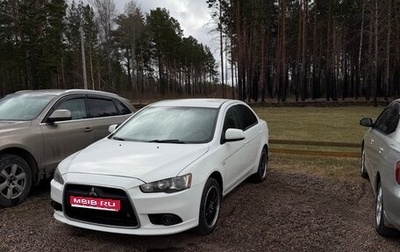 Mitsubishi Lancer IX, 2014 год, 1 150 000 рублей, 1 фотография