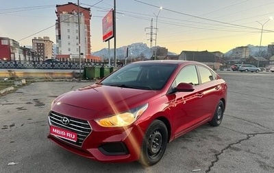 Hyundai Accent IV, 2022 год, 1 550 000 рублей, 1 фотография