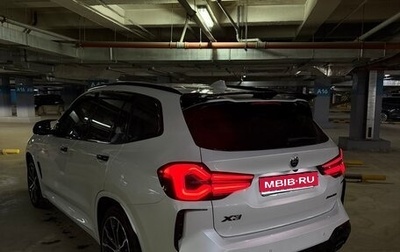 BMW X3, 2021 год, 5 950 000 рублей, 1 фотография