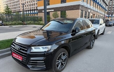 Audi Q5, 2019 год, 3 300 000 рублей, 1 фотография