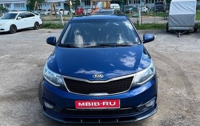 KIA Rio III рестайлинг, 2015 год, 1 050 000 рублей, 1 фотография