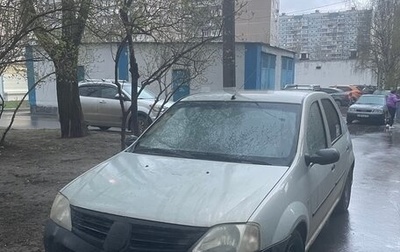 Renault Logan I, 2006 год, 220 000 рублей, 1 фотография