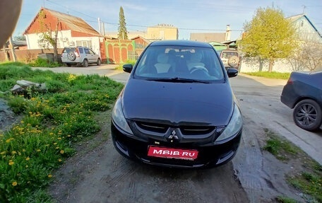 Mitsubishi Grandis, 2007 год, 725 000 рублей, 1 фотография