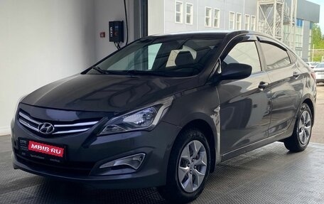 Hyundai Solaris II рестайлинг, 2014 год, 525 000 рублей, 1 фотография