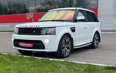 Land Rover Range Rover Sport I рестайлинг, 2012 год, 1 850 000 рублей, 1 фотография