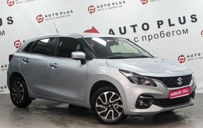 Suzuki Baleno, 2022 год, 1 649 000 рублей, 1 фотография