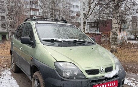 Renault Scenic III, 2000 год, 420 000 рублей, 1 фотография