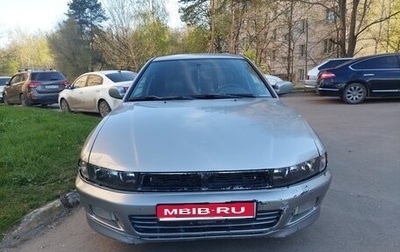 Mitsubishi Galant VIII, 1998 год, 250 000 рублей, 1 фотография