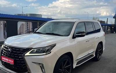Lexus LX III, 2016 год, 7 200 000 рублей, 1 фотография