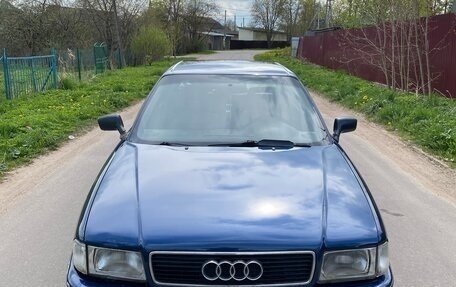 Audi 80, 1993 год, 200 000 рублей, 1 фотография