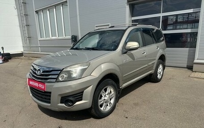 Great Wall Hover H3 I, 2014 год, 545 000 рублей, 1 фотография