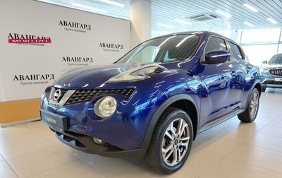 Nissan Juke II, 2018 год, 1 650 000 рублей, 1 фотография