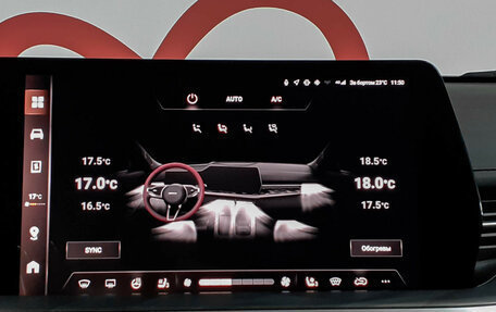 Haval F7, 2026 год, 3 498 000 рублей, 14 фотография