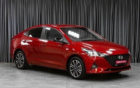 Hyundai Solaris II рестайлинг, 2020 год, 1 299 000 рублей, 1 фотография