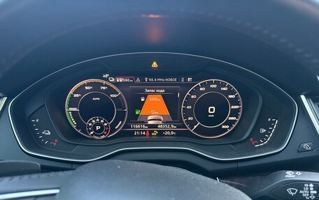 Audi Q5, 2019 год, 3 300 000 рублей, 8 фотография