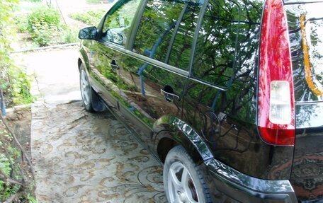Ford Fusion I, 2006 год, 450 000 рублей, 5 фотография
