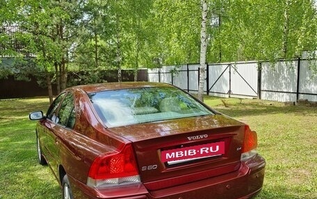 Volvo S60 III, 2008 год, 880 000 рублей, 5 фотография
