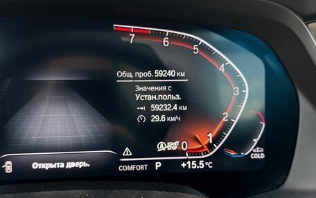 BMW X5, 2021 год, 9 300 000 рублей, 6 фотография