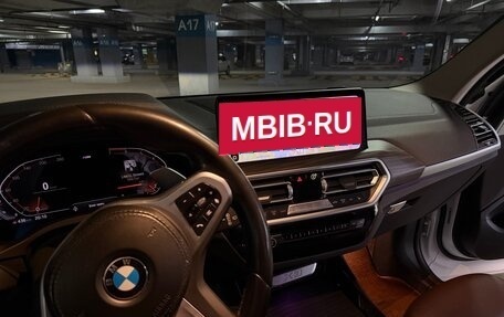 BMW X3, 2021 год, 5 950 000 рублей, 15 фотография