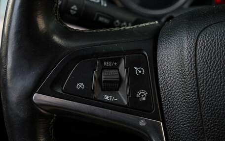 Opel Mokka I, 2013 год, 1 150 000 рублей, 20 фотография