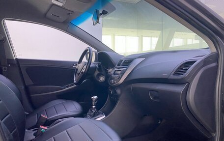 Hyundai Solaris II рестайлинг, 2014 год, 525 000 рублей, 13 фотография