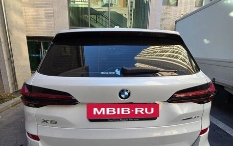 BMW X5, 2024 год, 9 740 000 рублей, 2 фотография