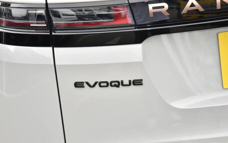 Land Rover Range Rover Evoque II, 2024 год, 5 000 000 рублей, 15 фотография