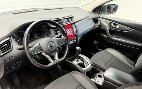 Nissan Qashqai, 2019 год, 1 847 000 рублей, 7 фотография