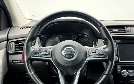 Nissan Qashqai, 2019 год, 1 847 000 рублей, 16 фотография