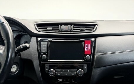 Nissan Qashqai, 2019 год, 1 847 000 рублей, 15 фотография