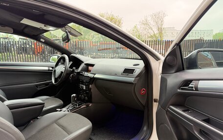 Opel Astra H, 2008 год, 595 000 рублей, 16 фотография