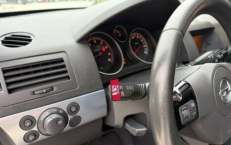 Opel Astra H, 2008 год, 595 000 рублей, 20 фотография