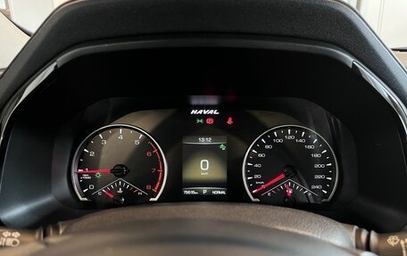 Haval F7 I, 2019 год, 1 990 000 рублей, 11 фотография