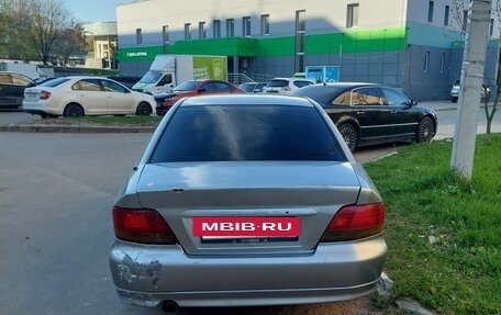 Mitsubishi Galant VIII, 1998 год, 250 000 рублей, 3 фотография