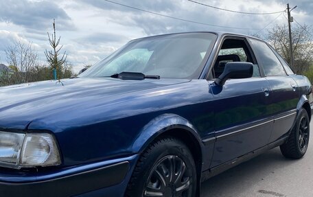 Audi 80, 1993 год, 200 000 рублей, 4 фотография