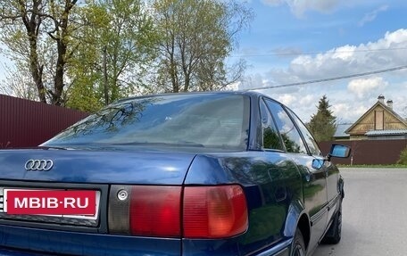 Audi 80, 1993 год, 200 000 рублей, 2 фотография