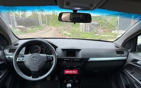 Opel Astra H, 2007 год, 400 000 рублей, 5 фотография