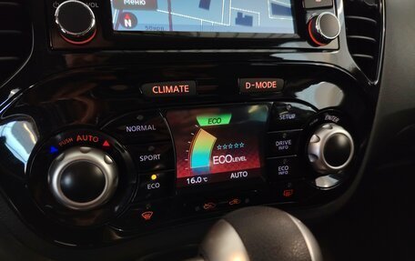 Nissan Juke II, 2018 год, 1 650 000 рублей, 14 фотография