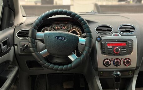 Ford Focus II рестайлинг, 2009 год, 640 000 рублей, 10 фотография