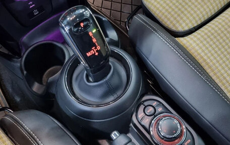 MINI Hatch, 2023 год, 1 860 000 рублей, 16 фотография