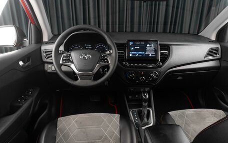 Hyundai Solaris II рестайлинг, 2020 год, 1 299 000 рублей, 6 фотография