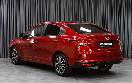 Hyundai Solaris II рестайлинг, 2020 год, 1 299 000 рублей, 2 фотография