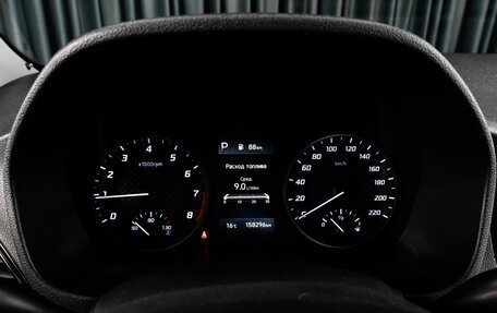 Hyundai Solaris II рестайлинг, 2020 год, 1 299 000 рублей, 12 фотография