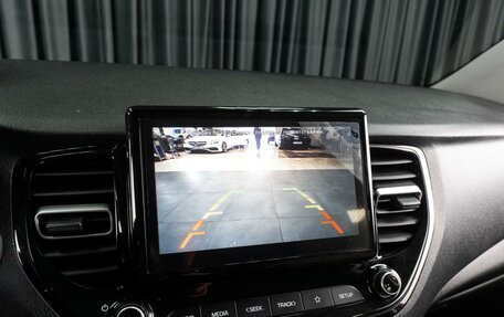 Hyundai Solaris II рестайлинг, 2020 год, 1 299 000 рублей, 15 фотография