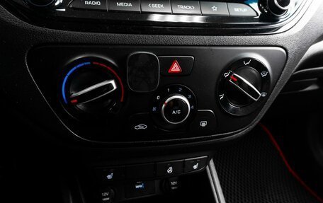 Hyundai Solaris II рестайлинг, 2020 год, 1 299 000 рублей, 16 фотография