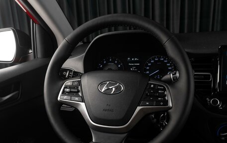 Hyundai Solaris II рестайлинг, 2020 год, 1 299 000 рублей, 13 фотография