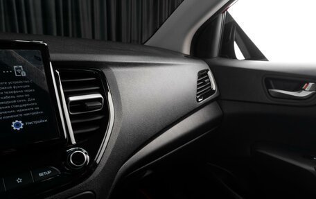 Hyundai Solaris II рестайлинг, 2020 год, 1 299 000 рублей, 21 фотография