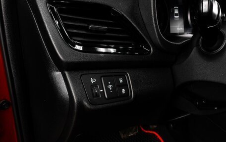 Hyundai Solaris II рестайлинг, 2020 год, 1 299 000 рублей, 18 фотография