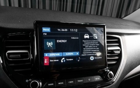 Hyundai Solaris II рестайлинг, 2020 год, 1 299 000 рублей, 14 фотография