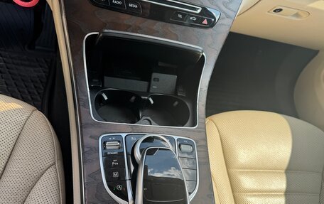 Mercedes-Benz GLC, 2015 год, 1 850 000 рублей, 7 фотография